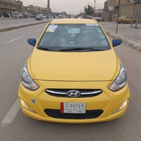 كسنت ٢٠١٥واردامريكي حادثه بل بك لايت لخلفي  فقط بدون دواخل ولباقي ليبل...