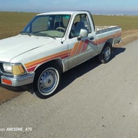 ستيرن باور • ١٩٩٣ • حار بارد