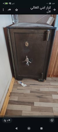 قاصات • برميل ماي ١٠٠٠ل • نجف