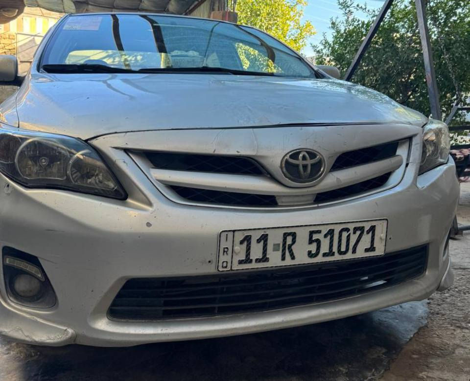 سياره كورلا 2010وارد امريكي
فول مواصفات فتحه قماره 
تخم تاير قبل اسبوع بدلته أربع تايرات 

تبريد ثلج تدفا جاهزه 
محرك وكير شرط كفاله 

ضرر وارد امريكا جامع الخلفي فقط 
وبلعراق حافه بنيد يعتبر اقل الربع بنيد 
سياره جاهزه مابيه نقص جدآ نضيفه 

السعر 115وبيه مجال 
مكاني الأنبار فلوجه ناحية الصقلاويه 
***********
***********
