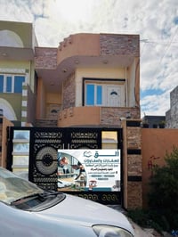 الديوم - التوحيد • ١٠٠م • واجهة ٥×٢٠