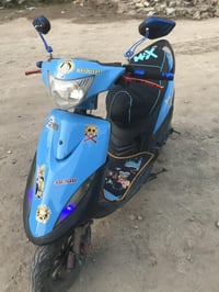 دراجة ماكس • صيني • الديوانية أم الخيل