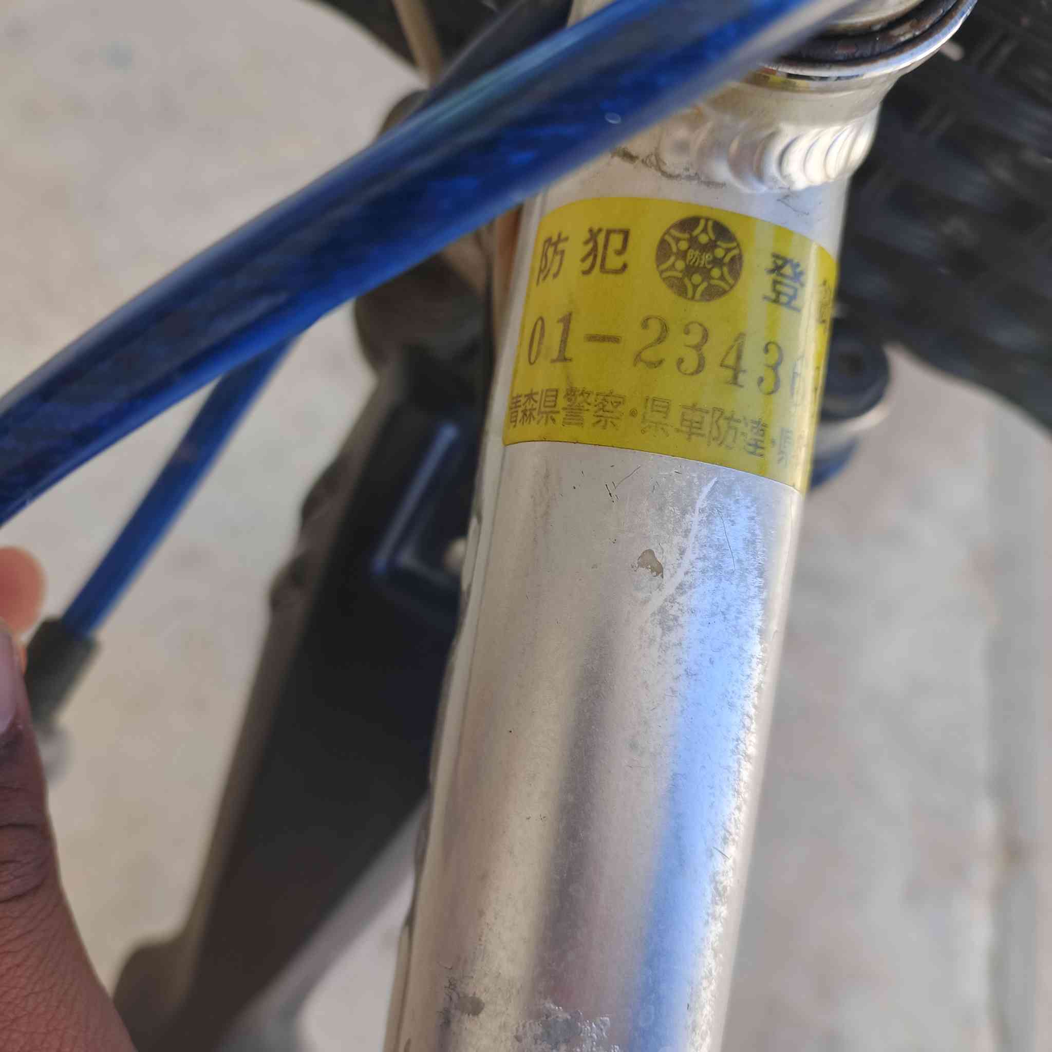 باسكل باله للبيع  أي نقص مابي كيرشقال اسطابات شقالت  تايات مبدلات جدد  دبلات شقالات  تاخذو ما تصرف علي ربع دينار  اليريدو يراسلني خاص


**إذا كنت صاحب هذا الإعلان وتريد حذفه لأي سبب، رجاءا أرسل رسالة إلى الدعم الفني**