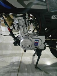 رابيدو • مكينه • ميسان