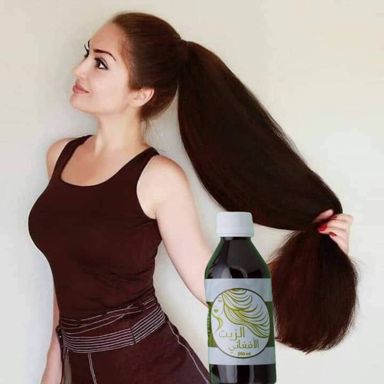 �✨ زيت الحشيش الأفغاني الأصلي ✨🌿
سر الشعر الطويل والكثيف 🤍

✔️ يساعد على تطويل الشعر بسرعة
✔️ يقلل التساقط ويقوي البصيلات
✔️ يكثف الشعر ويملأ الفراغات
✔️ ينطي لمعة ونعومة خيالية
✔️ مناسب لكل أنواع الشعر

😍 من استخدام مستمر راح تلاحظين:
شعر أطول – أكثف – وصحي أكثر
🧴 مناسب للرجال والبنات


**إذا كنت صاحب هذا الإعلان وتريد حذفه لأي سبب، رجاءا أرسل رسالة إلى الدعم الفني**