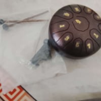 ١٢ألف • توصيل • آلة موسيقية