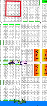 الصابيات • منطقة ٦٠٠٠ الضباط • ١٢٥م