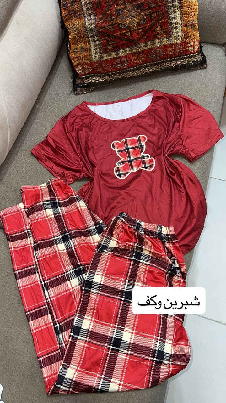 تراكات شي ان يجنن خامات تجنن ع5


**إذا كنت صاحب هذا الإعلان وتريد حذفه لأي سبب، رجاءا أرسل رسالة إلى الدعم الفني**