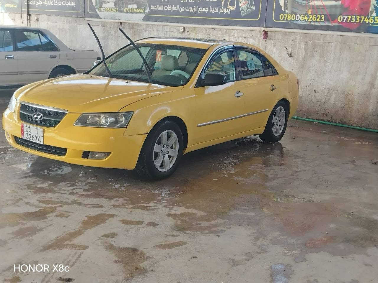 السلام عليكم
سيارة سوناتا 2006 وارد امريكي 

فول مواصفات ما عدى البصمه

سياره جاهزه على اخر حبايه 

ضربته جاملغ خلفي وقليل بالجاملغ الامامي جهة العبري 

رقم بغداد 

سياره باسمي 

المكان الديوانية قضاء السنية 

رقم الهاتف 

***********
