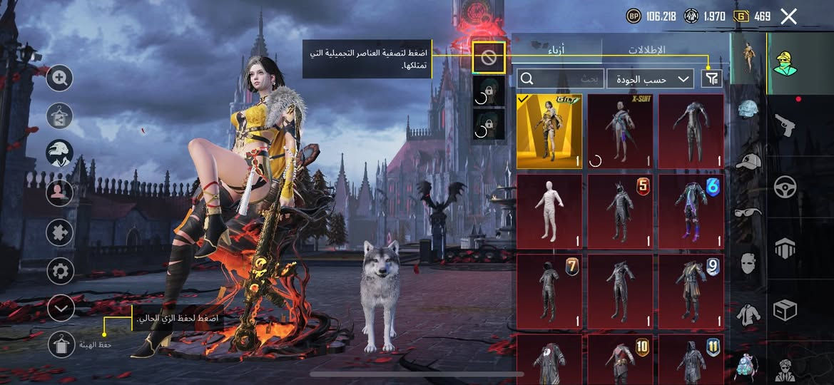 للبيع سعره 200 ربط نضيف ابدلهم كدامك البيع يصير وجه بوجه هذا الايدي 5107325570 اذا تريد تشوف تفاصيله كامله رقمي واتساب *********** مكاني بغداد
