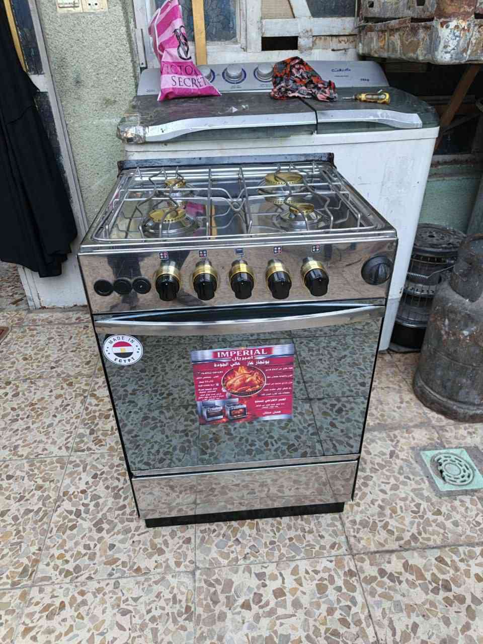 امبريال مصري طباخ مستخدم شهر واحد
بسعر مناسب استفسار واتساب ***********
