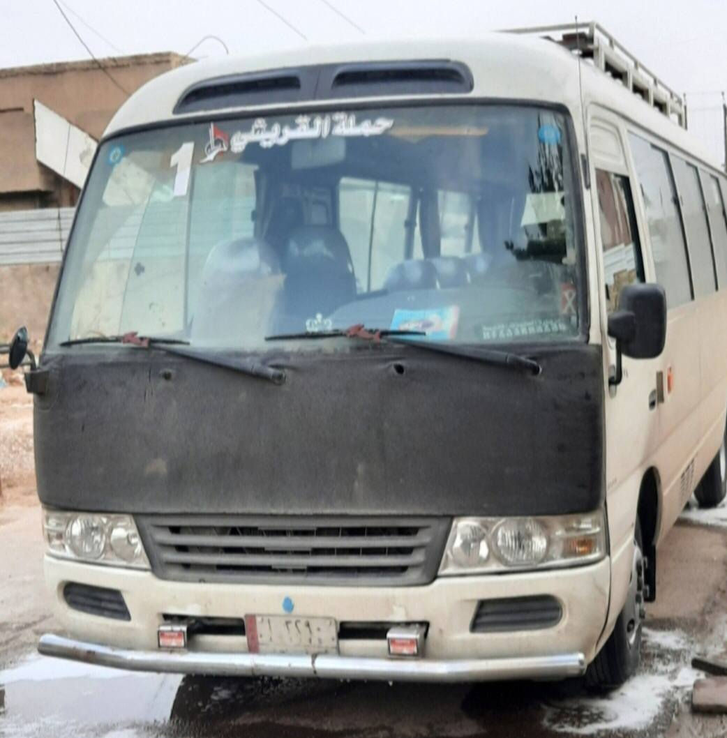 حملة القريشي🚩
#السبت الى الكاظمية المقدسه 🕌
الذهاب الساعه⏰4:00عصرا
السعر3الاف

الانطلاق الثاني #السبت
 إلى كربلاء المقدسه 
الذهاب الساعة ⏰4:00عصرا
السعر 4الاف
يوجد إنترنيت في سياره 🚌
إلتجمع والنطلاق يم قاعة المصطفى 📍
الحجز الاتصال بل ارقام 
***********📞
***********📞
