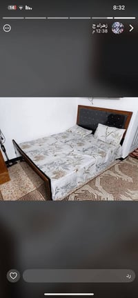 بغداد • مواصلات الشرطه الخامسه • اسرة