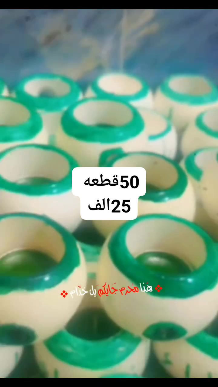 تجهيزات شهر محرم


**إذا كنت صاحب هذا الإعلان وتريد حذفه لأي سبب، رجاءا أرسل رسالة إلى الدعم الفني**