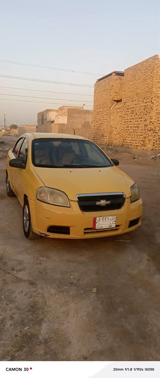 السلام علیکم للبیع او المراوس افيو ٢٠٠٩ خليجي محرك مفتوح وكير عادي مكفولات جدد حداديه جديد دواخل جدد نقصها تبريد فقط سنويه لل 28 مشرع وطني شرط التحويل مكاني نجف السعر 29 وبيها مجال للشراي تم تنزيل السعر  البيع مستعجل ***********
