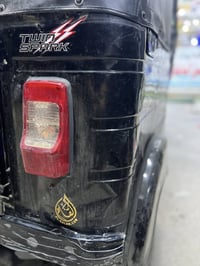 تكتك مديل 17 دخول 18 اوراق كامله لترقيم تكتك حلوه وجاهزه مكينه 2020  ا...