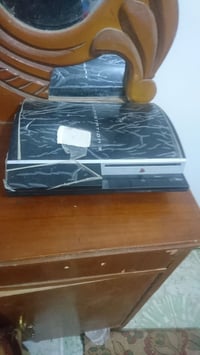 بلاي ستيشن سوني • الشطره • ذي قار