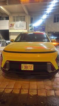 كونا • ٢٠٢٤ • الفلوجه