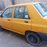 ٢٠٢٣ • علي وضع الشركة • كفالة عام