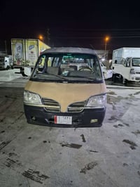 بولاكسه • ٢٠٠٩ • رقم الماني