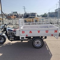 ستوته • للبيع • اوراق كامله