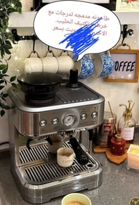 استعمال قليل • توصيل