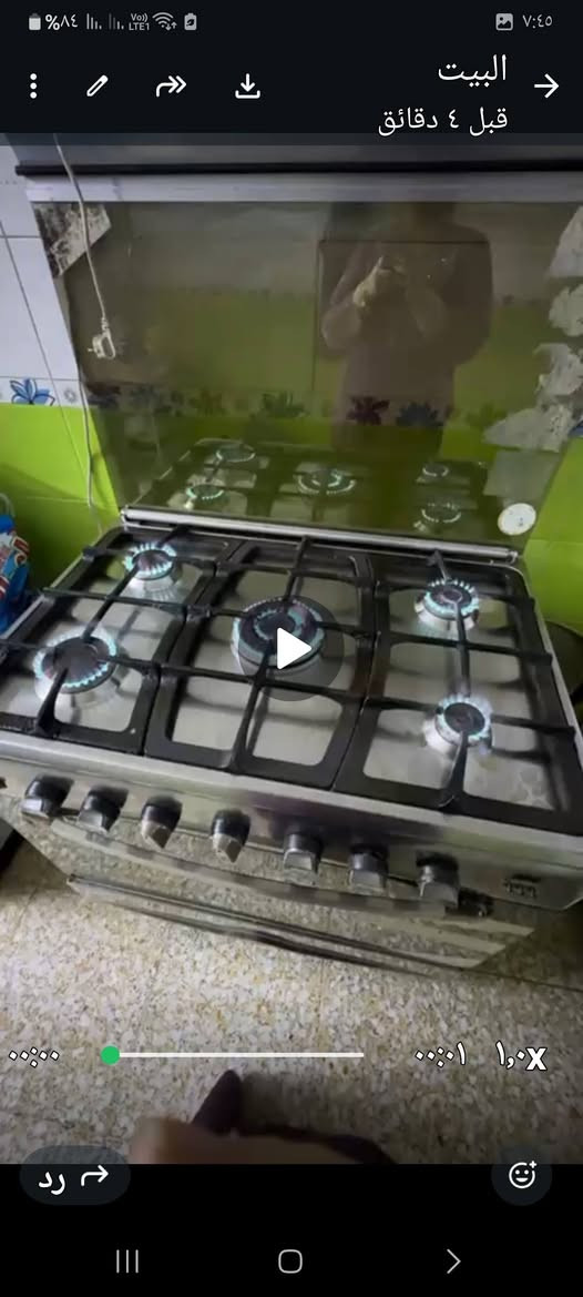 طباخ مصري مستعمل نظيف وشغال كولشي بي السعر ٢٠٠ مكانه الاعظمية.


**إذا كنت صاحب هذا الإعلان وتريد حذفه لأي سبب، رجاءا أرسل رسالة إلى الدعم الفني**