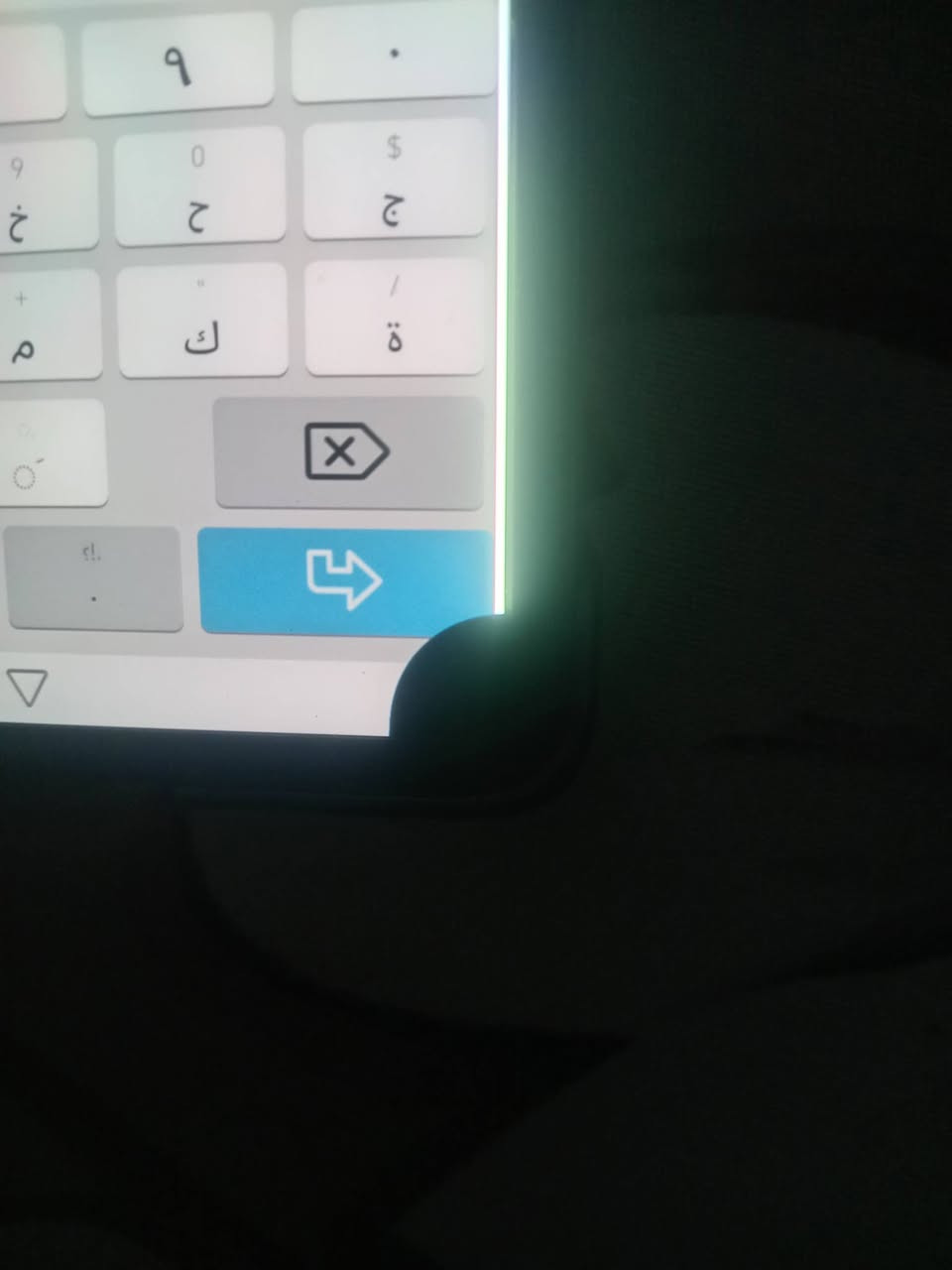Magic v2 بيه دائرة صغيره سوداء بالشاشة جبيره ما ماثره على شاشة بالحافه جوا كلش للبيع بسعر ٨٠٠ الف نظافة ١٠٠ بالمائة مكاني الدورة بغداد


**إذا كنت صاحب هذا الإعلان وتريد حذفه لأي سبب، رجاءا أرسل رسالة إلى الدعم الفني**
