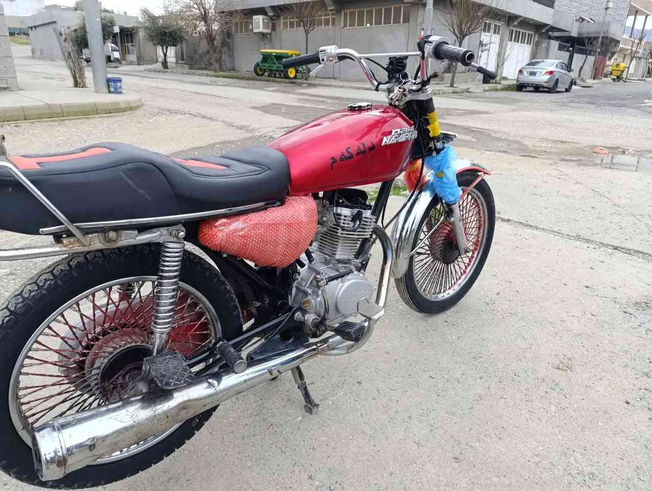 بە ناوی خوای گە ورە ماتو نامی پڕۆ بۆ فروشتن گێڕو مە کینە توندو تولی کارە بای بە شه رت  نرخ  380 مە حامە له شوین قە ڵاودزێ 
*********** بشدار, السليمانية
