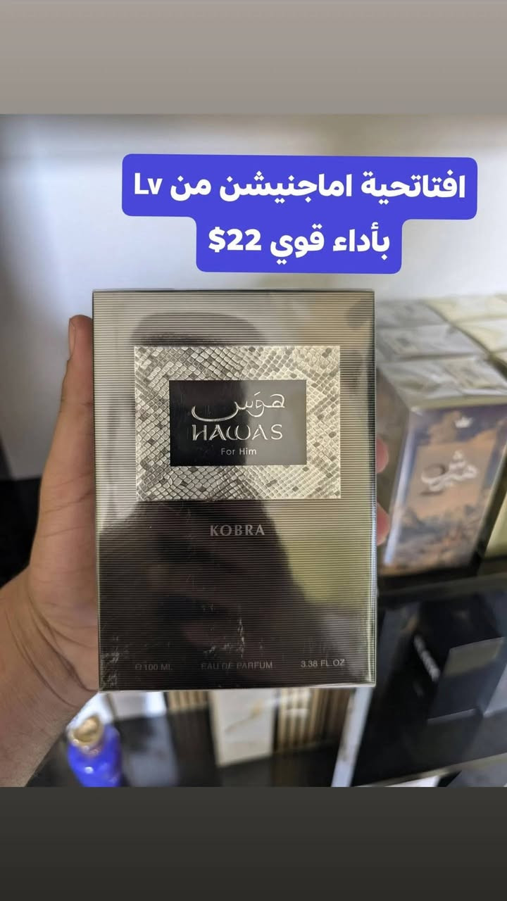 السلام عليكم


**إذا كنت صاحب هذا الإعلان وتريد حذفه لأي سبب، رجاءا أرسل رسالة إلى الدعم الفني**