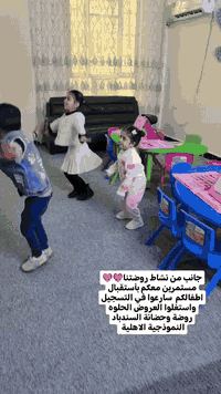 نشاطات ابطالنا الحلوين لهذا اليوم 😍✨

تسعدنا زيارتكم 
المحمودية حي البتول شارع القاضي 
***********
***********
