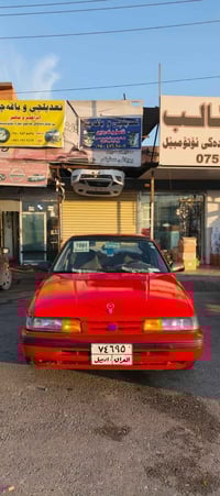 مازدا ٦٢٦ • ١٩٩٠ • أربيل