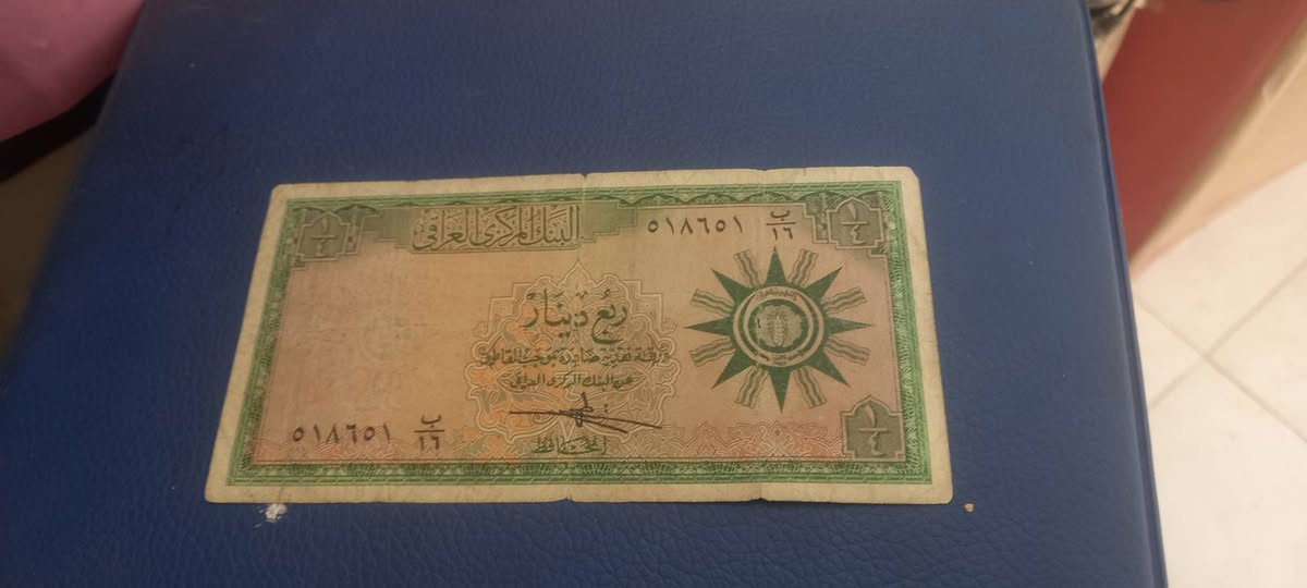 ريع دينار شعار وايطار نظافه جيده للقطعتين بيع مباشر ٤٥الف


**إذا كنت صاحب هذا الإعلان وتريد حذفه لأي سبب، رجاءا أرسل رسالة إلى الدعم الفني**