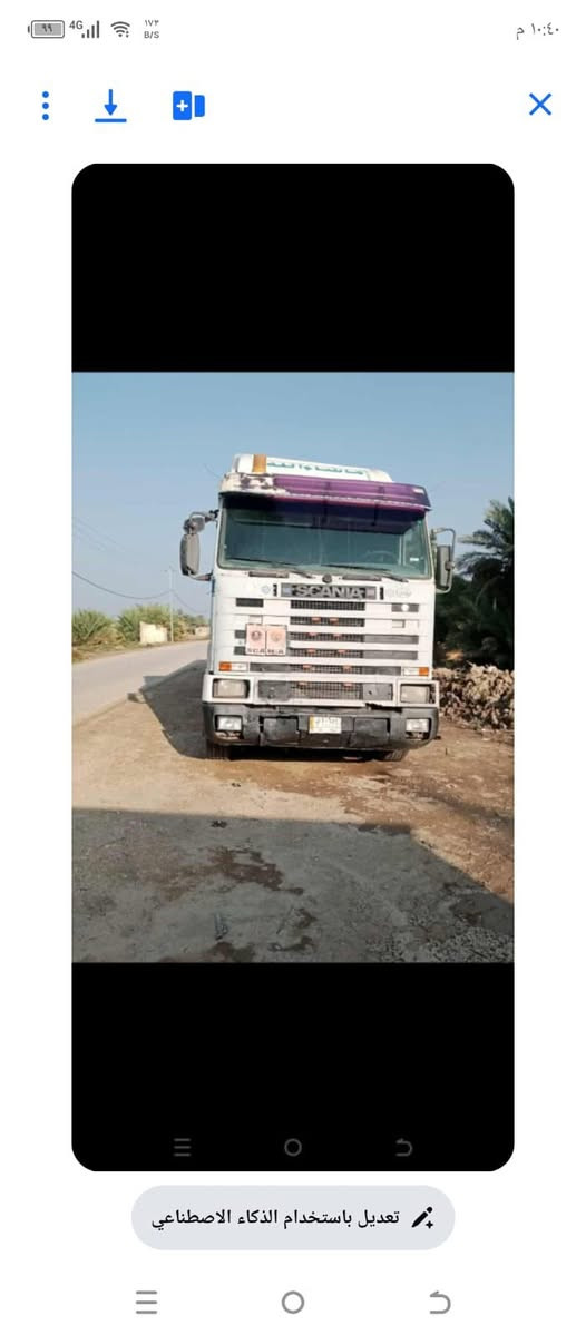 سكانيا سنكل خلفي مزوج صهريج مكينه 10/0 جديده كير جديد تكيال جديد حموله 37 موحده GPRS مفعل جديد تايرات نضاف تانكي مصلاوي حرفش تخم سياره شغاله معتدمده ع شركه سنويه ل 2028 رقم كربلاء بسمي مداور ثاني يوم السعر 200 وبيه مجال بصيط مكان النحف الاشرف السياحي غير متواجد ع الفيس اتصل ***********
