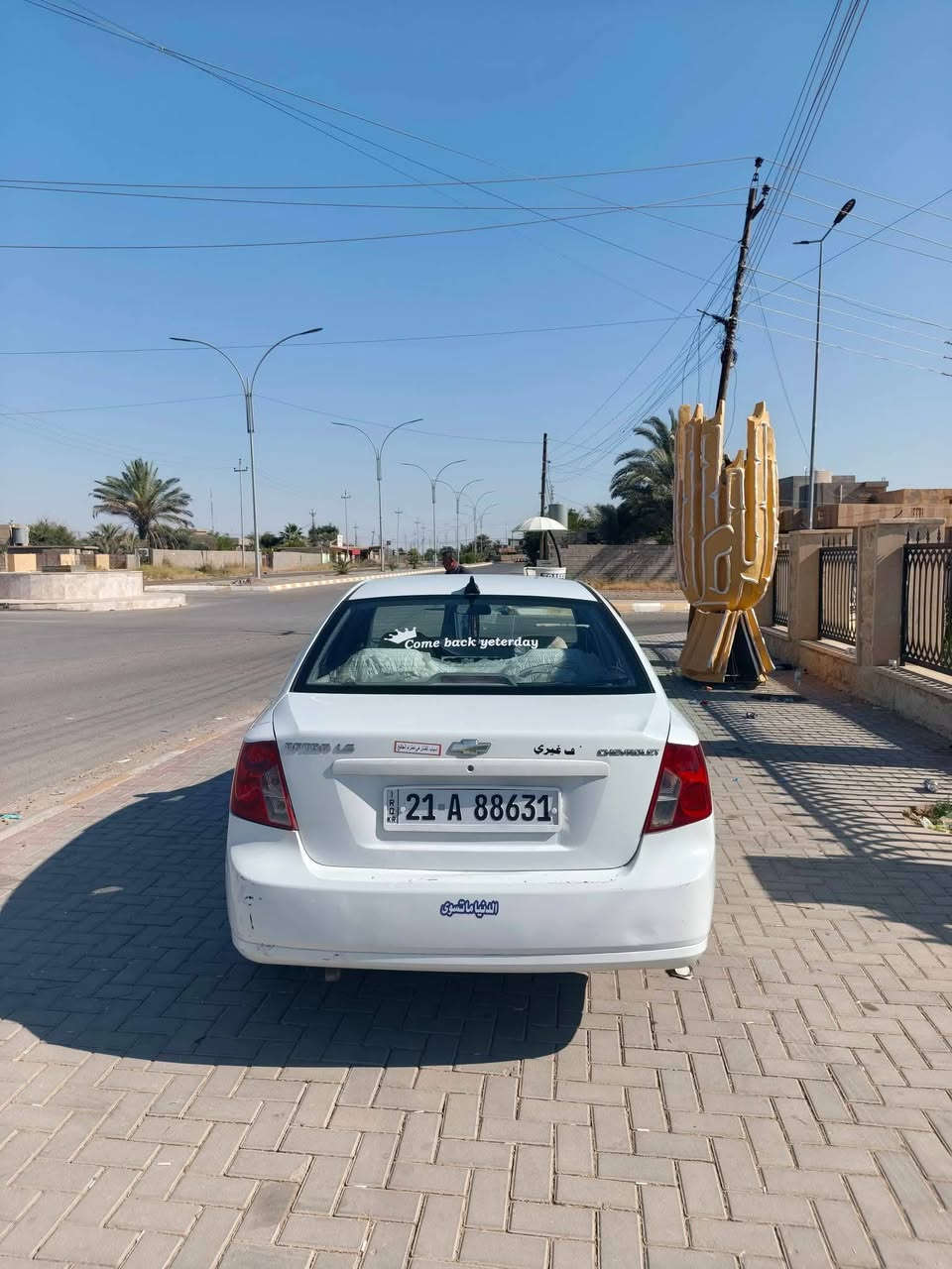 السلام عليكم ورحمة الله وبركاته
أوبترا للبيع أو مراوس ٢٠١١ 
ضرره أراس البونيد والجاملغ إلي لامامي 
مراوس بكامري ٢٠٠٤او ٢٠٠١//وأڤلون٢٠٠١
أو أي سياره الرقم سليمانية دولي 
السياره بسمي السياره كلشي ما ناقصه بس التبريد غاز شغال
السعر (٧٨) وبيه مجال للطيبين وكل الهلالى 
الرقم (***********) مكان صلاح الدين العلم
