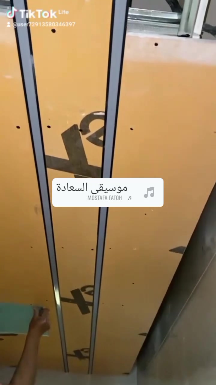 احمد ابو ساندى المصرى خليفه جبس امبورد بغداد درجه اولي ميزان ليزر ***********
