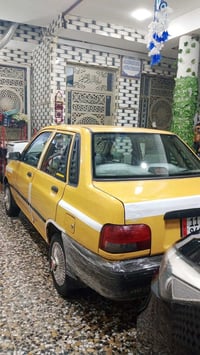 سايبا 11 • دشبول نفخ • تحويل ثاني يوم