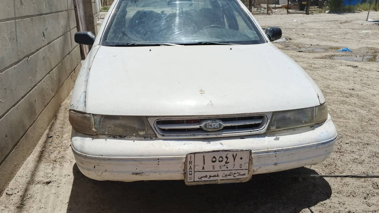 ابسبب الوعدات الكاذبه سيفيا موديل 94 رقم صلاح الدين سنويه ساقطه بل 25 ترهم بيع مراوس مكاني سامره‏‪***********‬‏
