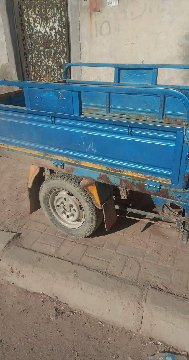 ستوته للبيع اوراق 
واحد و250 وبيها مجال 
عايزه غسل فقط


**إذا كنت صاحب هذا الإعلان وتريد حذفه لأي سبب، رجاءا أرسل رسالة إلى الدعم الفني**