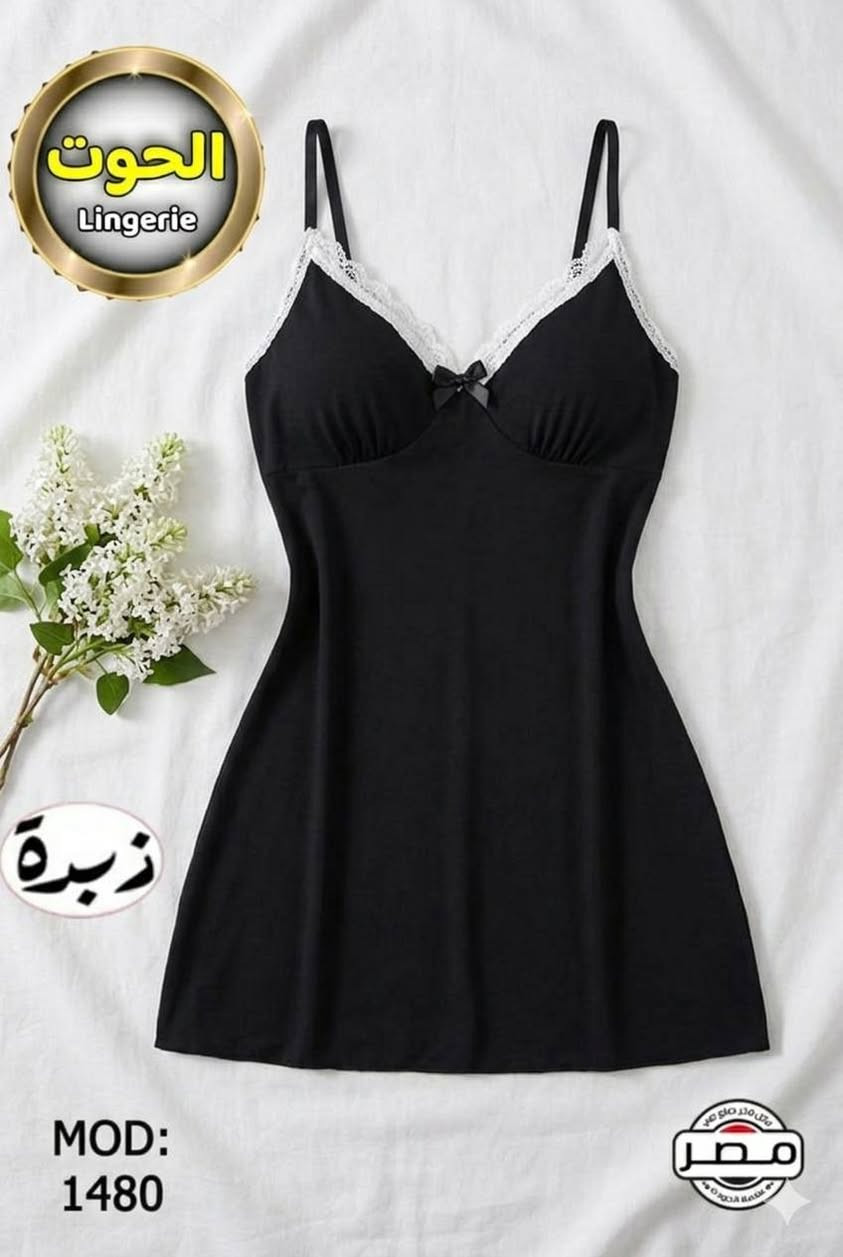 #puasa
تخفيضات تخفيضات
المفرد بسعر الجملة
للحجز والاستفسار
مراسلة الخاص
او واتساب
***********
