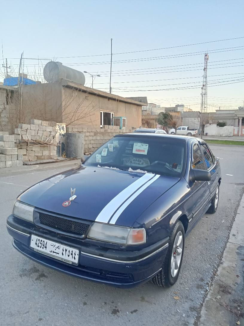 28گەلا
ئۆپڵ مەکینە بیست 
ئاڕم پلاسیک
چەکوشی پیوەنیە
زۆرپاکە 
*********** Slim, PRK
