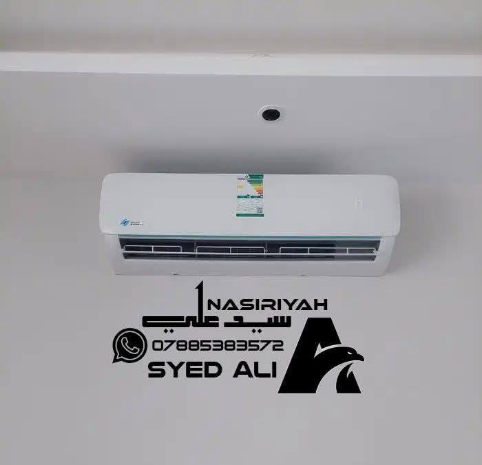 ✅الناصرية مركز ضمان وأمان تنصيب جميع أنواع السبالت 
✅لخدمات التبريد سيد علي يوفر لك الحل بأسرع وقت وبأفضل      جودة  ❄️ 
✅ تنصيب جميع أنواع السبالت /دكتات/كاسيتات/ vrf / جلر/بكج/جداري / عامودي
✅ صيانة وإصلاح الأعطال
✅ تنظيف وغسل وحدات التبريد
✅ تعبئة غاز وضبط الأداء
✅ فحص شامل بأسعار مناسبة
📍 خدمة سريعة داخل الناصرية ذي قار مركز 
🛠️ خبرة وعمل مضمون اسعار مناسبة جدا 🔥
📞 للحجز والاستفسار راسلنا خاص أو واتساب او  اتصل الآن
 ( *********** )
خلي راحتك علينا… وبرودة بيتك علينا ❄️

