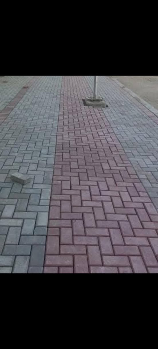 +964 774 812 1751
