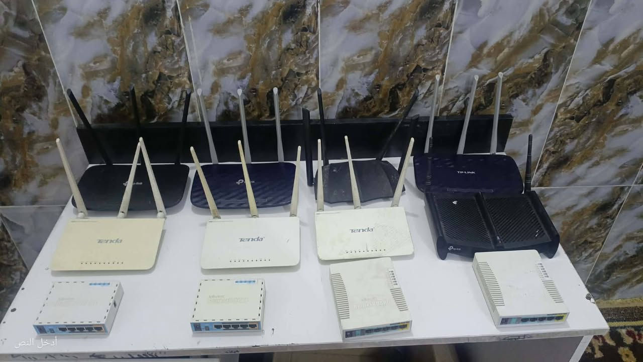 البيع الشراي يتصل ‏‪***********‬‏
