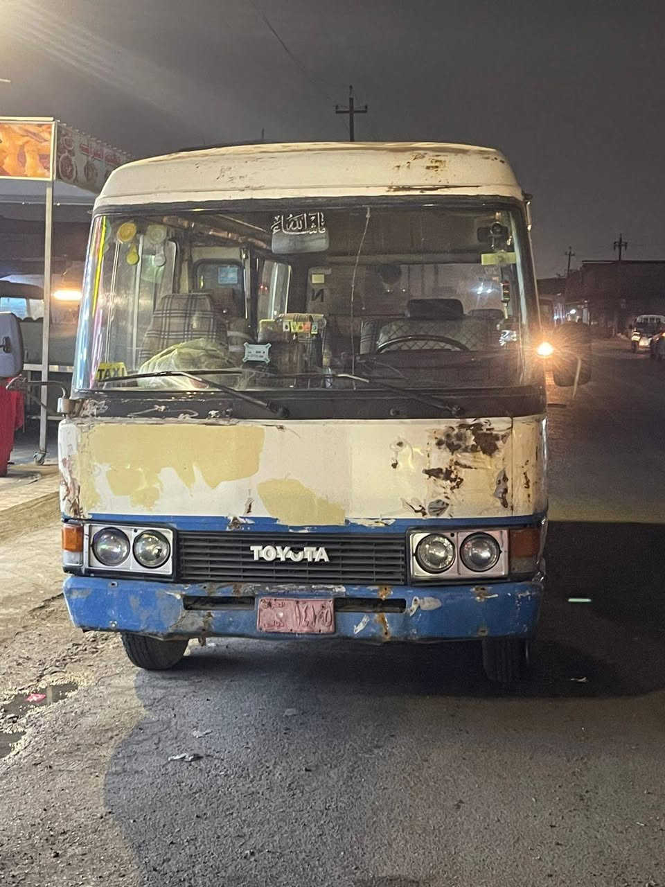 سلامه عليكم عريضه للبيع مديل ١٩٨٦ سياره مكينه بطه وتماتيك سياره خير من الله دكس وبوره مكاني بغداد سعر ٦ونص وبيه مجال ستفساره خاص ***********
