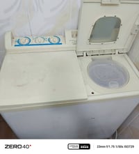 غسالة • أجهزة منزلية