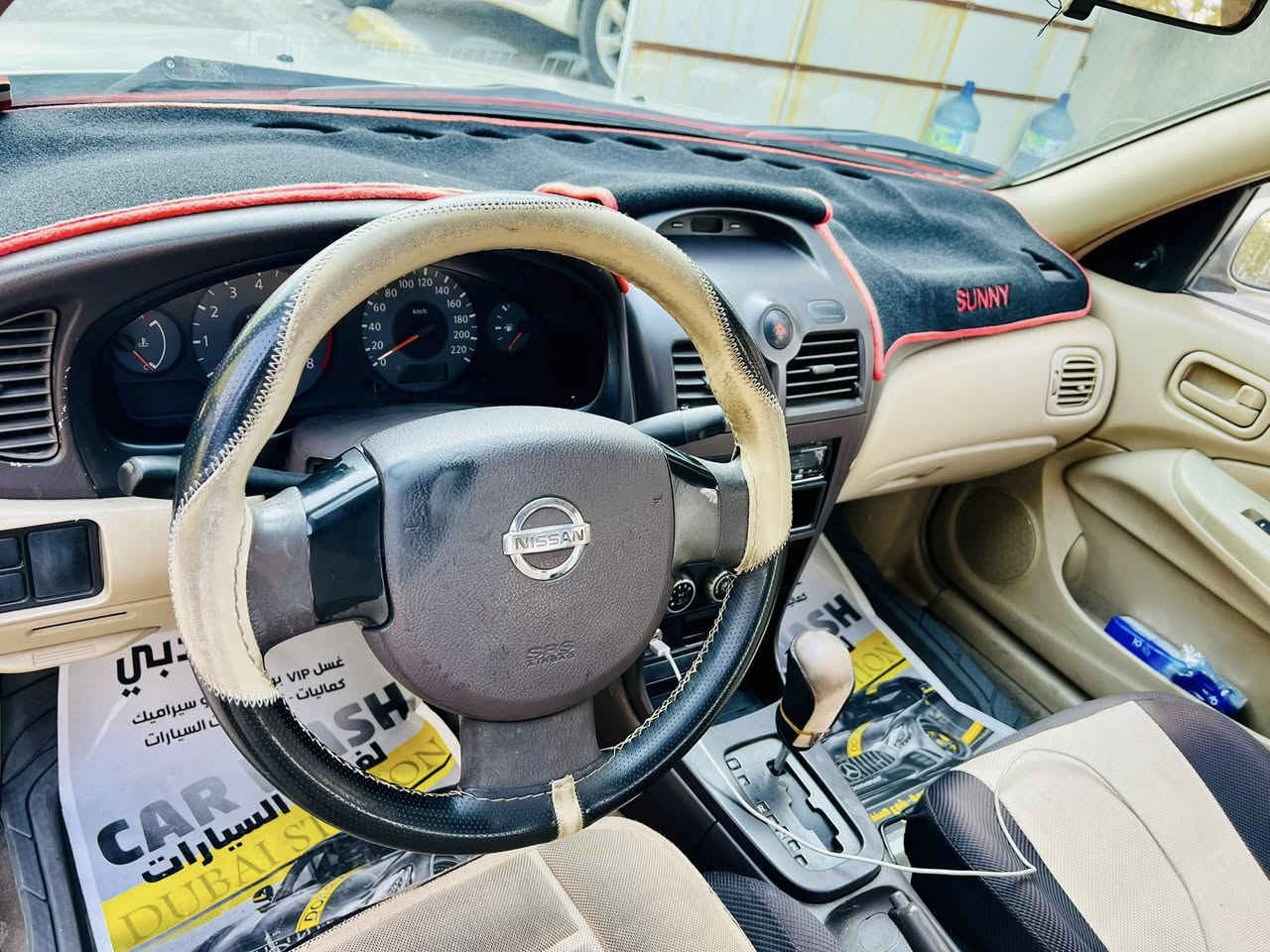 سلام عليكم 
نيسان سني ٢٠١٠ مكفوله من الصبغ والضربه سياره حلوه     وجديده استخدام شخصي لدكتور
رقم اربيل باسمي  تحويل ثاني يوم عادي 
رقم انكليزي  سنويه جديده وهزه جديده 
سياره كامله ماناقصه اي شي  من تبريد من حداديه من كهربائيات كل شي شغال بيهه السياره رايدهه ب٩٥ وبيهه مجال 
بغداد حي الجهاد
رقم الهاتف ‭٠٧٧٠ ٨٧٥ ٩٦٠٤‬
