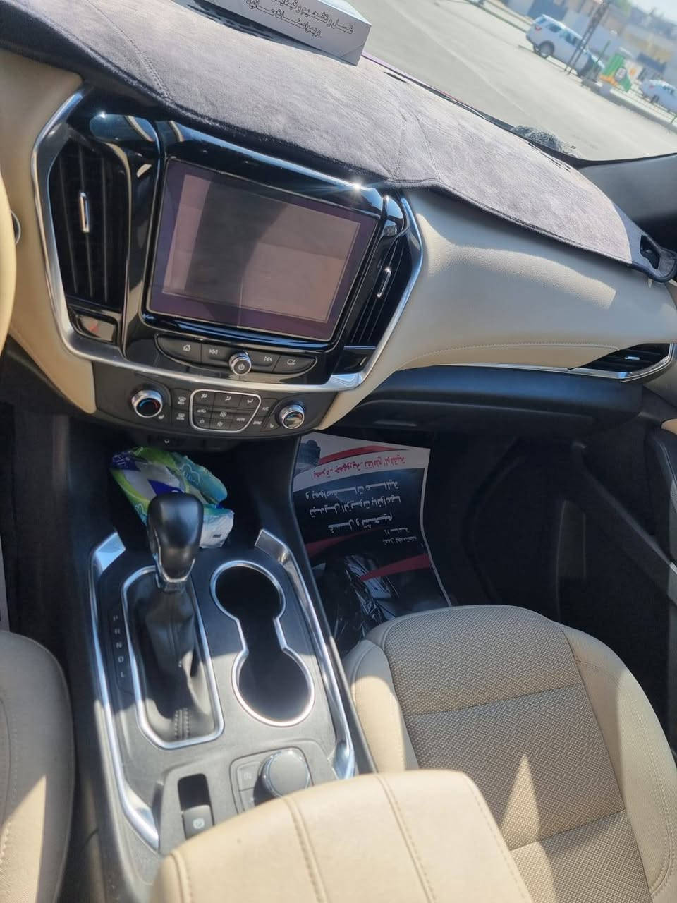 السلام عليكم ترافرس للبيع في البصرة
● موديل 2022
● مواصفات LT  معروفه فول
● حجم محرك 6 سلندر 3600
● كشافات الأمامية زنون
● شاشة حجم كبير 
● عدد البصمة اثنين  
● مفتاح التشغيل بصمة وتشغيل عن بعد 
● 3 قطع تبريد 
● بصمات عدد 4 للابواب مع بصمة جنطة و بصمة تشغيل  
● صندوق كهرباء 
● كشانات الامامية كهرباء 
● تشغيل عن بعد و رادار أمامي و مانع تصادم 
● تدفئة بالكشنات الامامية
● إشارة بالمرايا الجانبية 
● شاشة الدشبول قاصة  
● سايد بريك بصمة 
● شاحن موبايل واير ليس 
● مخارج UBS
● رادار امامي + تحديد مسار 
● رادار جانبي نظام النقاط العمياء 
● اشارة بالمرآة 
 ● اوتو ستوب إطفاء ذاتي 
● تحكم ستيرن و حاكيه و بلوتوث و تحكم صوت 
● نظام ABS
● 7 راكب سياحي كشن منفصل 
● كامرات اربع جهات 
● سايد بريك بصمه
● حجم الاطارات 255 
 
السعر اتصل وتدالل 
***********
