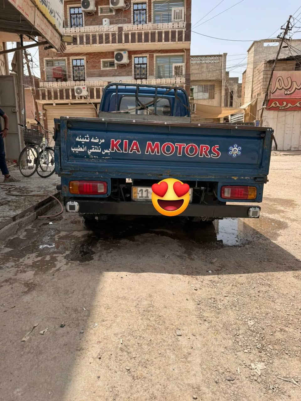 السلام عليكم كيا فونتيرا موديل 2000 كفاله عامة مكينه صار اقل  الشهرين من شديته مكينه حاويه جديده الشاصي والكير والكسل مكفولات السيارة باسمي رقم دولي بغداد السعر 68ورقة 
العنوان بغداد مدينه الصدر
***********
