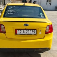 كيا ريو • موديل ٢٠١١ • ضرر خلفي